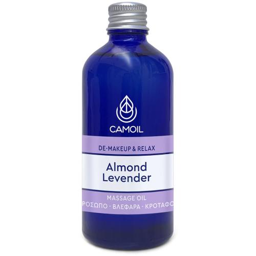 Camoil Almond Lavender De-Makeup & Relax Massage Oil Αιθέριο Έλαιο Μασάζ με Χαλαρωτικές & Καθαριστικές Ιδιότητες 100ml